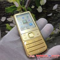 Địa chỉ bán điện thoại nokia 6700 gold chính hãng giá rẻ tại Thanh Trì, Hà nội